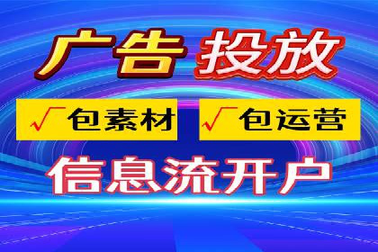 竞价托管sem案例揭秘：关键词策略的巧妙运用