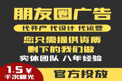 SEM代理案例：从零到一，见证品牌崛起