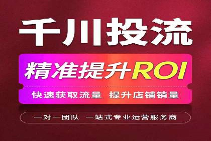 竞价推广开户成本控制：案例分析教你合理分配